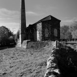 Engine House